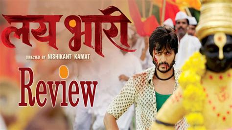 Facts about Lai Bhaari Movie Review
